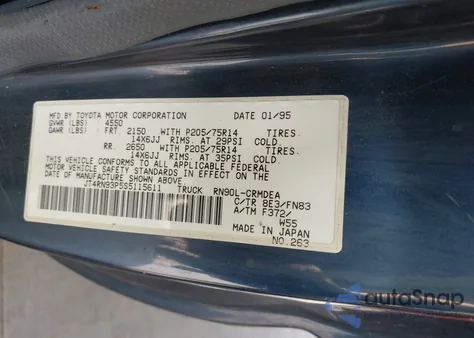 1995 Toyota Pickup 1/2 Ton Ex Lng Whlbase/Dx z USA, uszkodzony, nr VIN JT4RN93P5S5115611